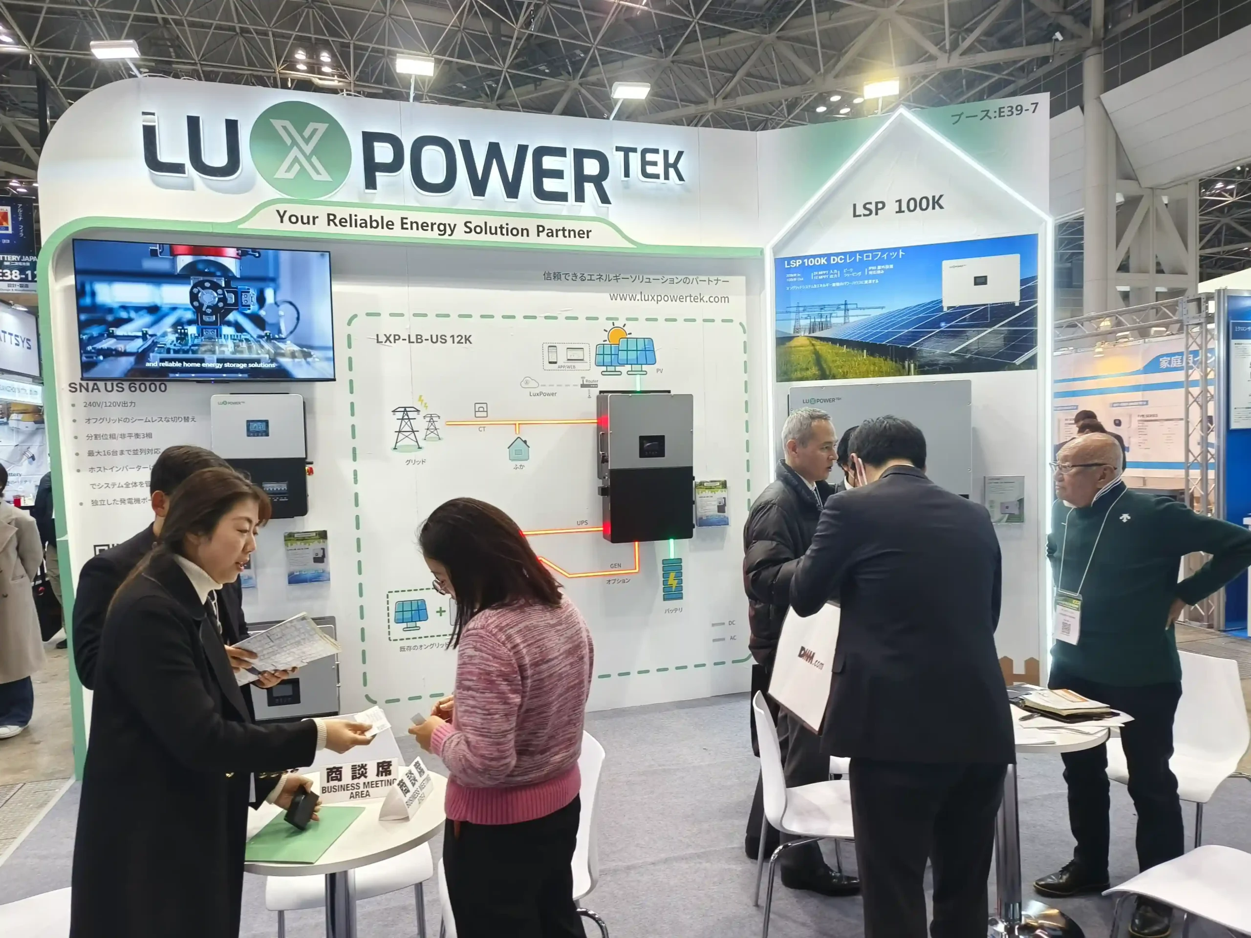 LuxpowerTek Japan solar energy graphic